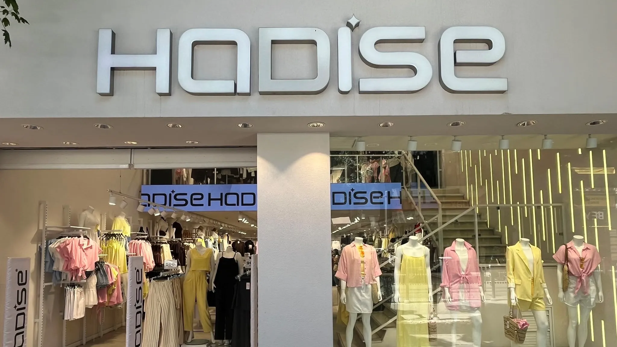 Eskişehir Mağaza